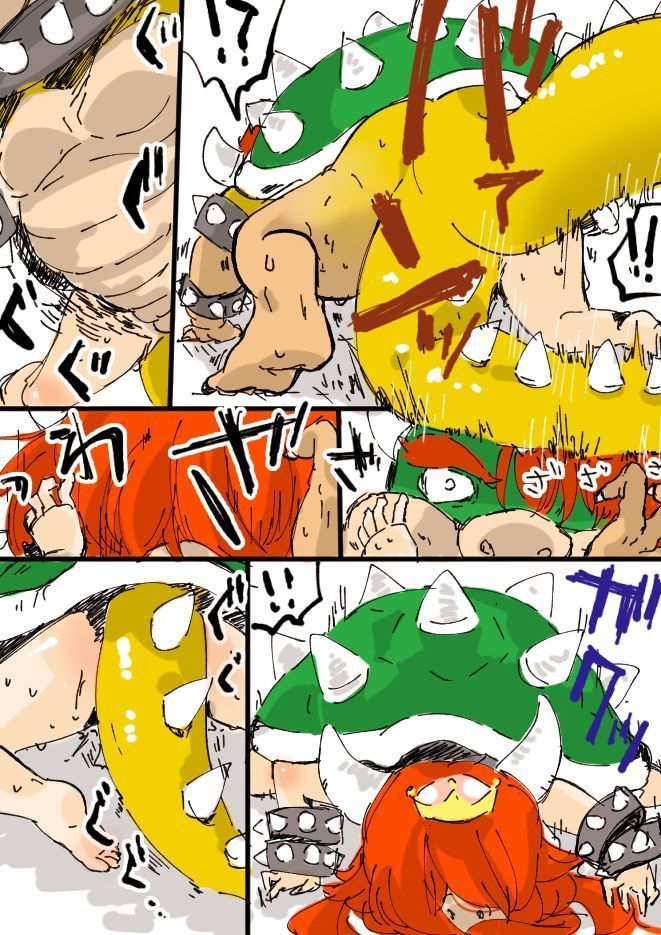Koopa ga Koopa Hime ni Naru Sequence