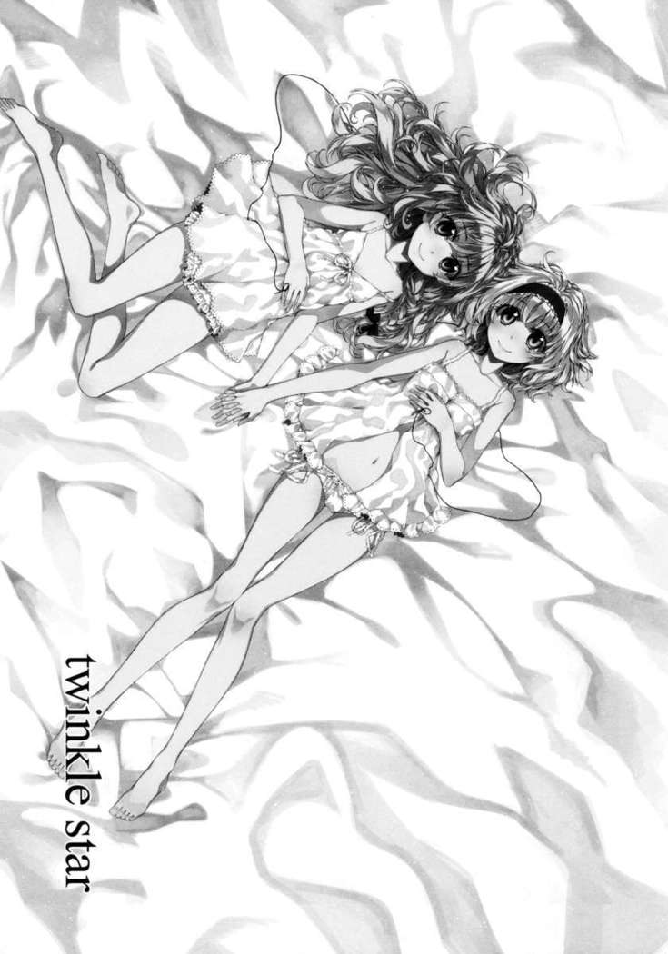 twinkle star