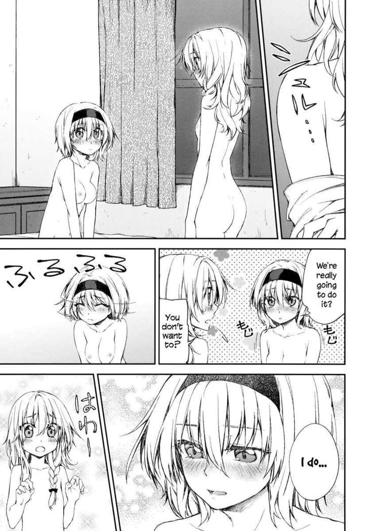 twinkle star