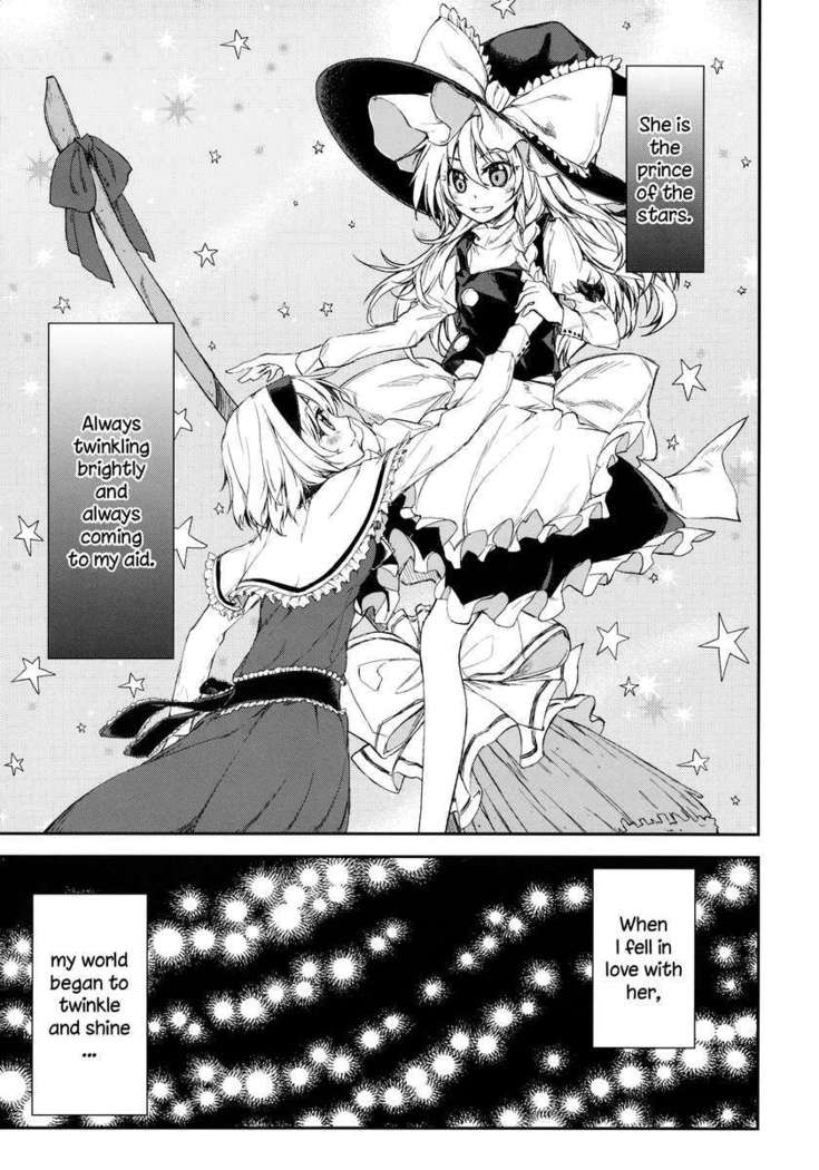 twinkle star
