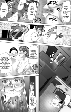 Kinjo Yuuwaku Tomodachi no Okaa-san Hen Kouhen | Neighborhood Seduction Friend's  Mother Final Part - Page 11