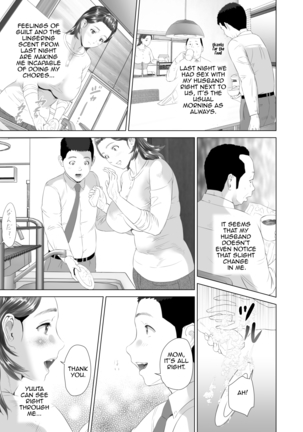 Kinjo Yuuwaku Tomodachi no Okaa-san Hen Kouhen | Neighborhood Seduction Friend's  Mother Final Part - Page 23