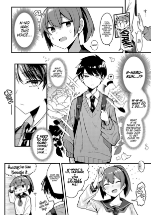 Hitotsu Kurai Morattemo | Just One Thing - Page 4