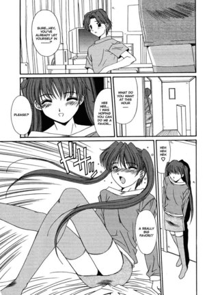 Kinki Chiku 09 Page #2