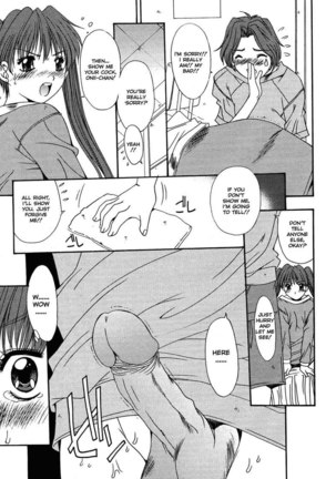 Kinki Chiku 09 Page #11