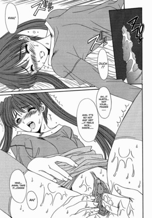 Kinki Chiku 09 - Page 9