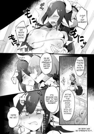 [Espoir no Okashi (Pokoten)] 1-nichi Nyuugyuu Taiken ~Oishii Milk ga Dekiru made~ | 1-Day Ranch Experience ~Let's Get Some Delicious Milk!~ [English] [Digital] version B - Page 10