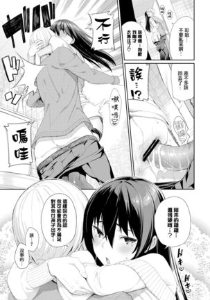 Image 8971538