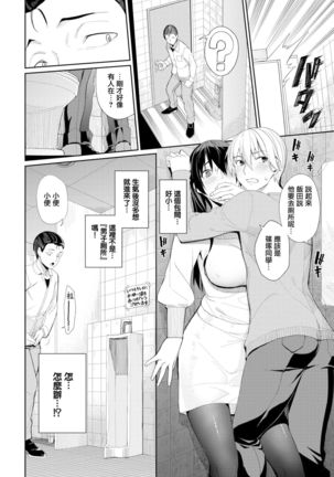 Image 8971531