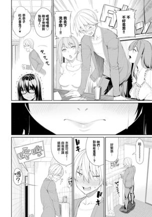 Image 8971529