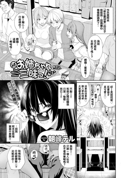 Image 8971528