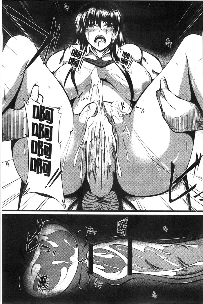 Kyonyuu Netorare Spiral | 巨乳寢取偷吃的淫亂螺旋