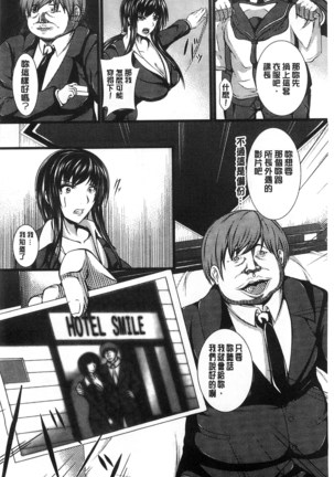 Image 3237487