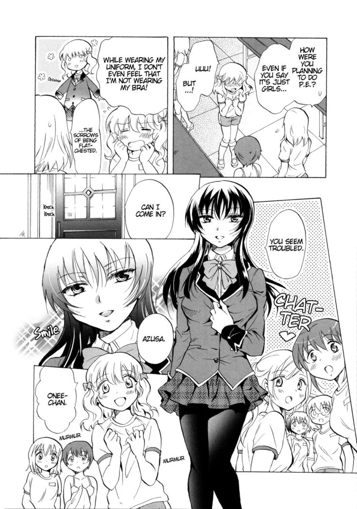 Watashi no Ikenai Onee-chan | Onee-chan Does Wrong Things