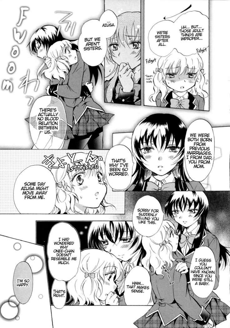 Watashi no Ikenai Onee-chan | Onee-chan Does Wrong Things