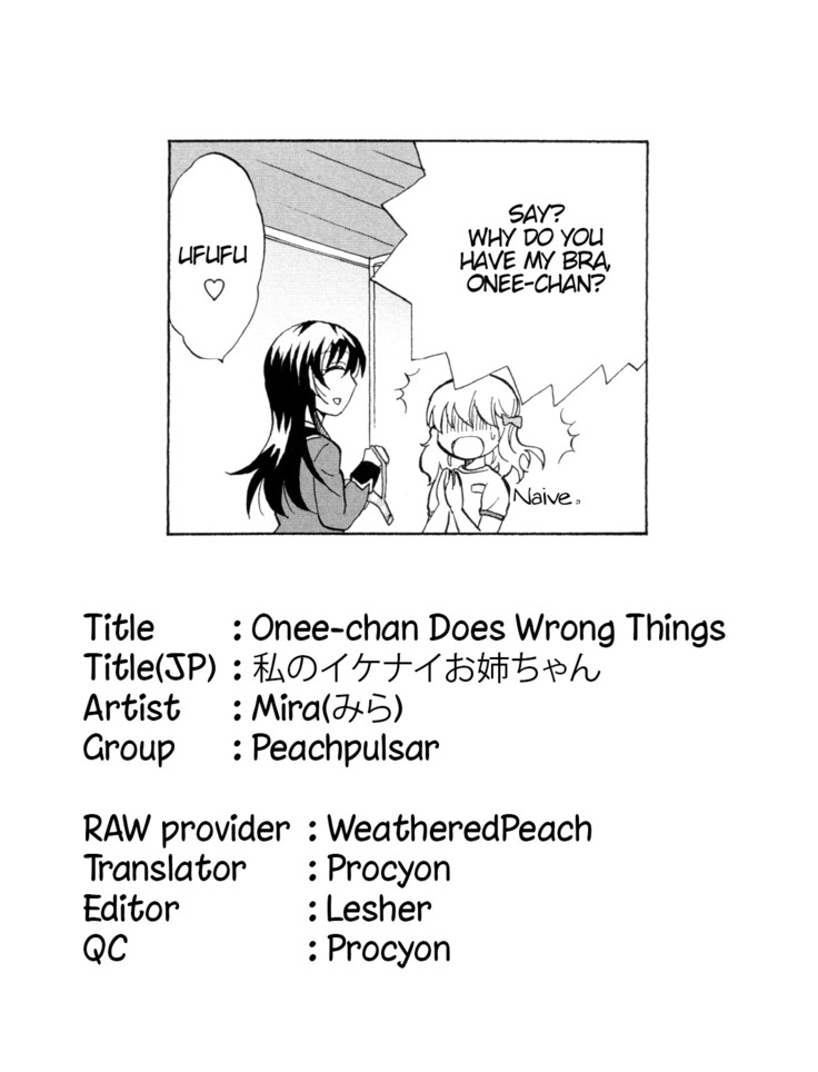 Watashi no Ikenai Onee-chan | Onee-chan Does Wrong Things