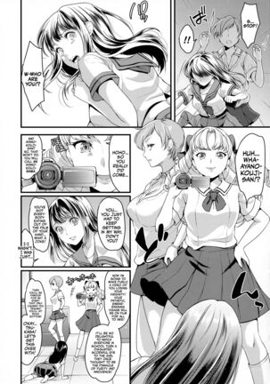 Futanari JK no Hangyaku | The Futanari JK's Rebellion - Page 7