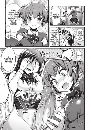 Cute Devil Girlfriend - Page 144