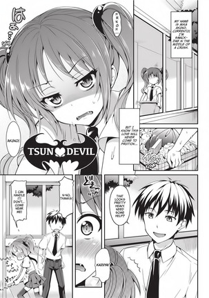 Cute Devil Girlfriend - Page 158