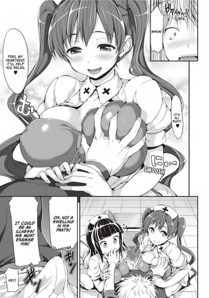 Cute Devil Girlfriend - Page 72