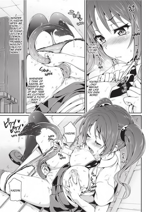 Cute Devil Girlfriend - Page 160
