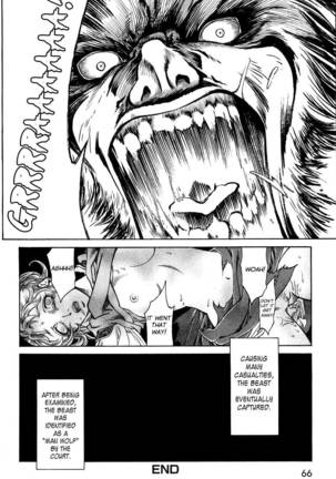 Dark Age - Ch. 4 Page #16