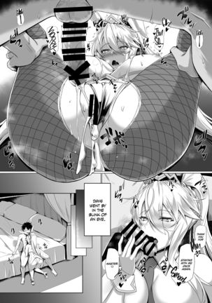 ToroToro BaniBani | Horny Bunny   =TLL + mrwayne= Page #15