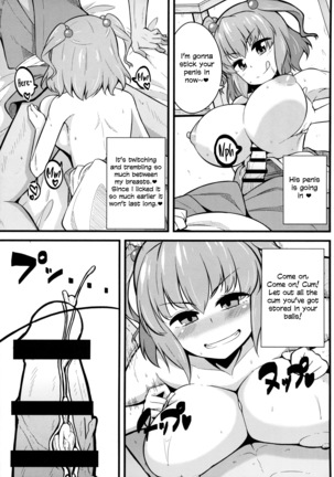 LOVE KOMACHI - Page 9