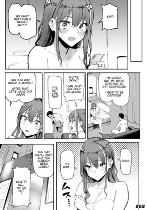 Okane Daisuki | I Love Money Page #10