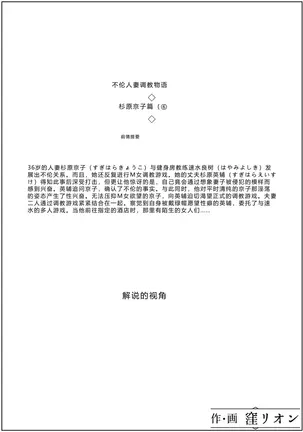 Image 14317491
