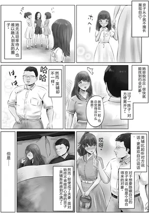 Image 14317494