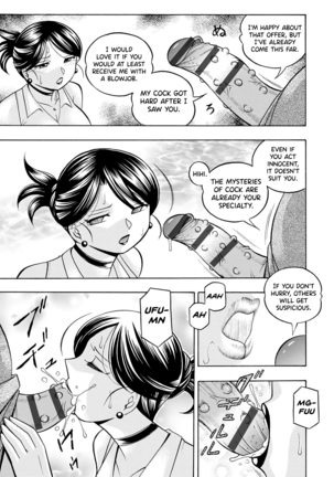 Bijin Shachou Yuki ~Mitsuyaku no Nikusettai~ - Page 92