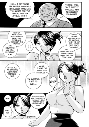 Bijin Shachou Yuki ~Mitsuyaku no Nikusettai~ - Page 172