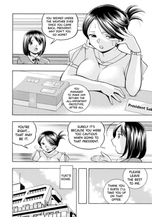 Bijin Shachou Yuki ~Mitsuyaku no Nikusettai~ - Page 27