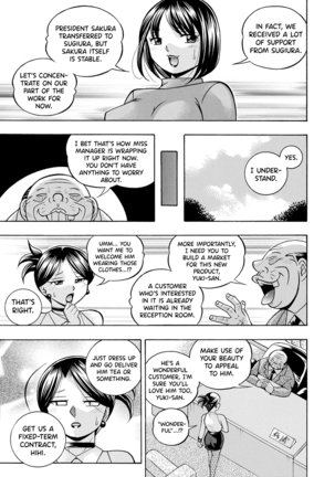 Bijin Shachou Yuki ~Mitsuyaku no Nikusettai~ - Page 174