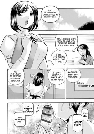 Bijin Shachou Yuki ~Mitsuyaku no Nikusettai~ - Page 93