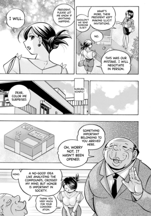 Bijin Shachou Yuki ~Mitsuyaku no Nikusettai~ - Page 12