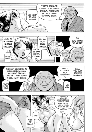 Bijin Shachou Yuki ~Mitsuyaku no Nikusettai~ - Page 48