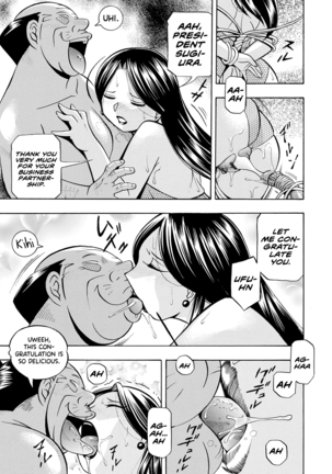 Bijin Shachou Yuki ~Mitsuyaku no Nikusettai~ - Page 112