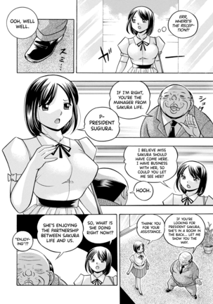 Bijin Shachou Yuki ~Mitsuyaku no Nikusettai~ - Page 103