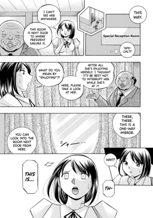 Bijin Shachou Yuki ~Mitsuyaku no Nikusettai~ - Page 104