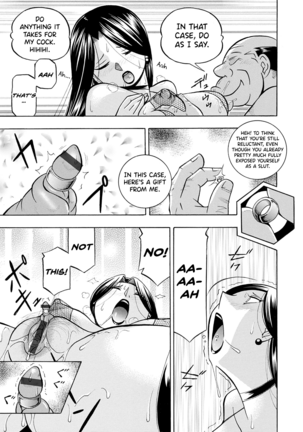 Bijin Shachou Yuki ~Mitsuyaku no Nikusettai~ - Page 152