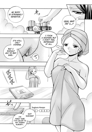 Bijin Shachou Yuki ~Mitsuyaku no Nikusettai~ - Page 30