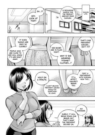 Bijin Shachou Yuki ~Mitsuyaku no Nikusettai~ - Page 173