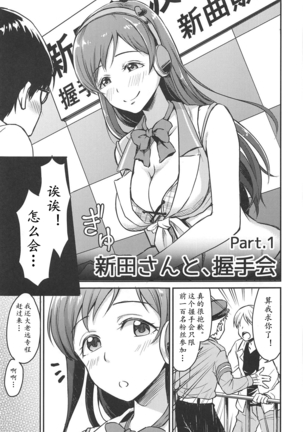 Image 7723207