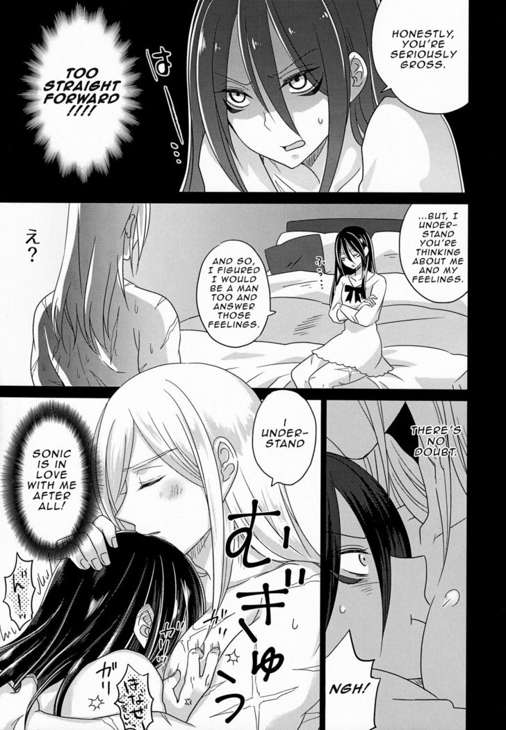 HUG and KISS