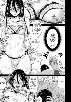 HUG and KISS Page #17