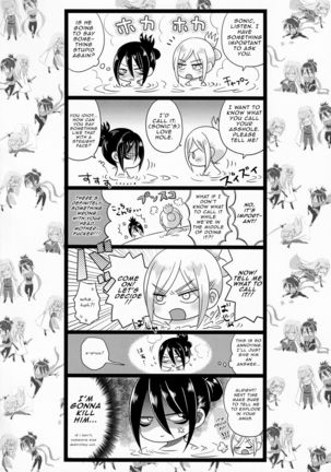 HUG and KISS Page #36