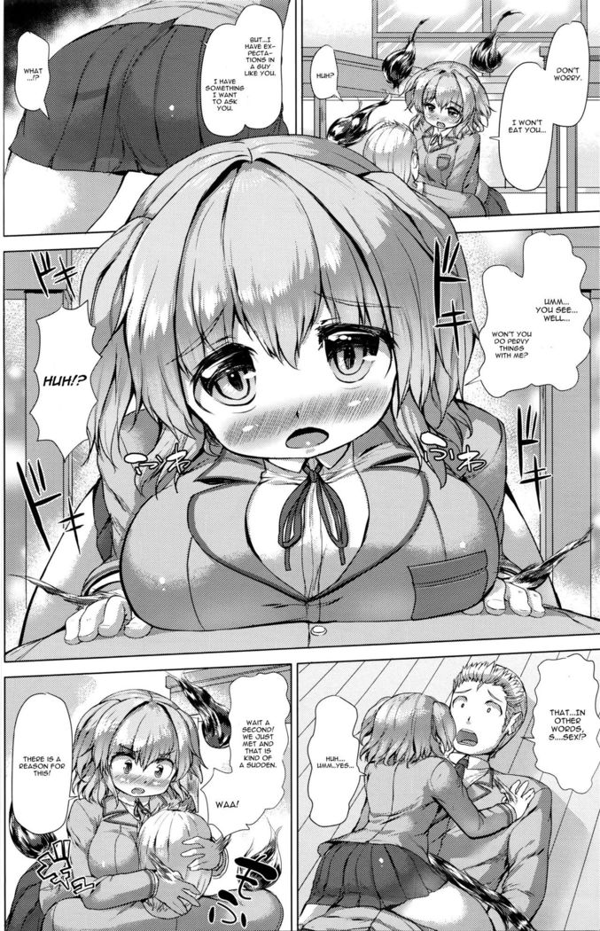 Nokoshita Miren wa Hatsutaiken