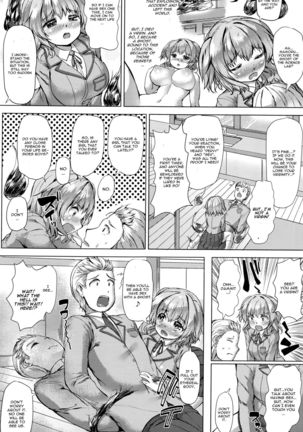 Image 1044212
